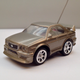 Illustration for article titled Tomy BitCharG. neato Japanese RC.